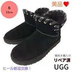 ✨️腕利き職人のリペア済✨️美品❤【アグ】ムートンブーツ 内ボア ショートブーツ