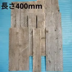 Item thumbnail for item e3713f8c-45c4-4a4a-83c1-60806bc47733