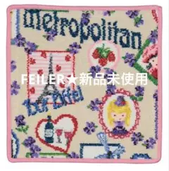 新品未使用★フェイラー ハンカチ ツール ド パリス 25×25 ピンク
