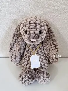Jellycat ♡ Bashful Luxe Bunny Pine