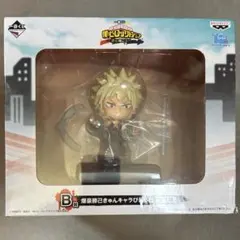 僕のヒーローアカデミア 一番くじ アニメ