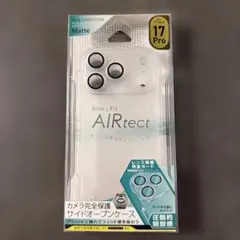【美品】AIRtect iPhone 17 Pro サイドオープンケース