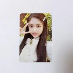 IVE イソ トレカ シーグリ 2022 A RAY OF SUNSHINE