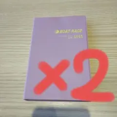 Item thumbnail for item 6ccb912c-4e7b-4f8b-a70f-afa15711ec53