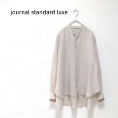 ジャーナルスタンダードラックス 60リネン スタンドカラーシャツ ベイクルーズのサムネイル