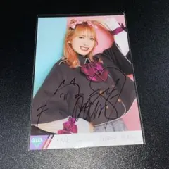 貴重】ニガミ17才 あくび 直筆サイン入りPOP 新品未開封 - メルカリ