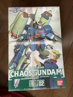 Item thumbnail for item eae96c6e-2816-4e29-a8c9-af939827aab3