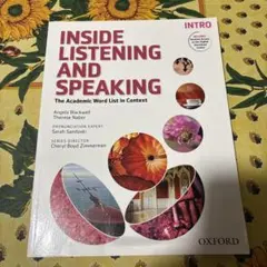 INSIDE LISTENING AND SPEAKING INTRO