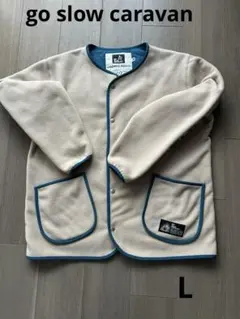 ☆go slow caravanフリースジャケット☆