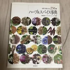 Sa_ki様 リクエスト 3点 まとめ商品