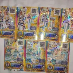 アイカツカード 騎咲レイ イノセントプリンスコーデ エターナルロイヤルコーデ