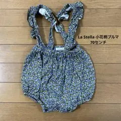 ラステラ　小花柄　ブルマ　ロンパース