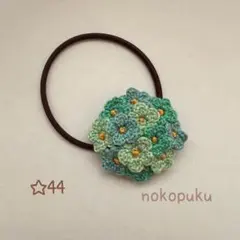 西やん168様 リクエスト 3点 まとめ商品