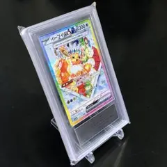 鑑定書付き ARS10 イーブイex SAR 206/187 テラスタルフェス 鑑定書付き ARS10 イーブイex SAR 206/187 テラスタルフェス - メルカリ