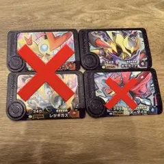 にっこり様専用★ポケモンフレンダ　ギラティナ　スーパートレジャー