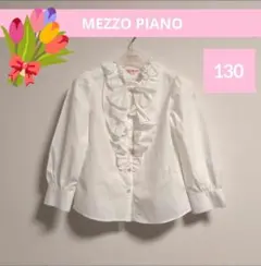 しま 断捨離中様 リクエスト 3点 まとめ商品