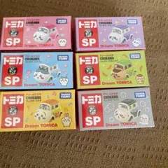 ドリーム トミカ SP ちいかわ　6種コンプセット