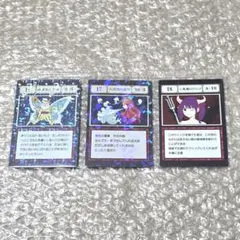 大天使の息吹 一番くじ HUNTER×HUNTER L賞 指定ポケット - メルカリ