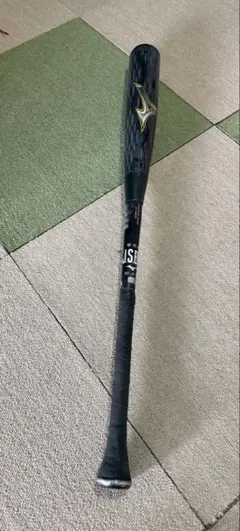 Item thumbnail for item 4d7e5341-a365-4eac-8709-be156c1875b3