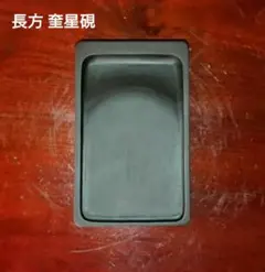 Item thumbnail for item 5e1ca595-75ed-4188-b8b7-34a74bba8e3a