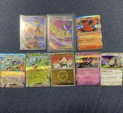 本日お昼迄に発送　MEGAドリームex ゲンガーex MA おまけ付き