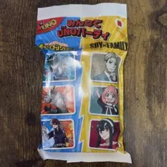 即発送／マクドナルド／ハッピーセット／僕のヒーローアカデミア／緑谷出久