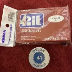 Rit 染料 SCARLET 5 & D..41 セット