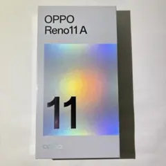 2025年最新】oppo reno11 a 本体の人気アイテム - メルカリ