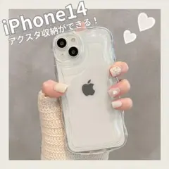 iPhone14 ケース シンプル クリア アクリル ウェーブ シェイク