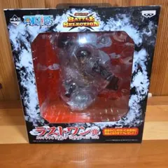 パ*タ様 一番くじ　ワンピース　BATTLE SELECTION ラストワン賞