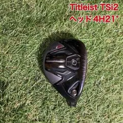 2026年最新】tsi2 ユーティリティ タイトリストの人気アイテム - メルカリ