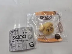 StrayKids SKZOO ベーカリーチャーム パピムのサムネイル