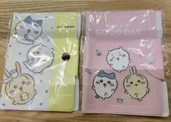 ちいかわ お薬手帳ケース ピンク 黄色　2種　マツキヨココカラのサムネイル