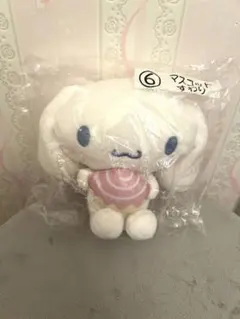 【新品未使用】サンリオシナモン　当たりくじ　♡♡マスコットおすわり