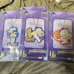 ワンピース 一番くじ ラバーマスコットコレクション ニカ ルフィ H賞