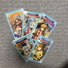 新妖界ナビ・ルナ最強ファンブック - メルカリ