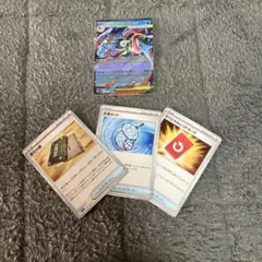 メガゲッコウガEX RR ポケモンカードセット スペシャルレッドカードなど