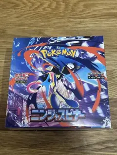 シュリンク付】ニンジャスピナー 未開封 1box - メルカリ