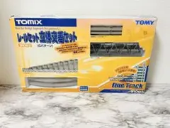 2025年最新】tomix 立体交差の人気アイテム - メルカリ