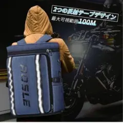 リュック メンズリュック バックパック 底部拡張 30〜35L USBポート