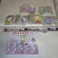 ガチャのおなまえばぶちゃんめじるしちゃーむ全5個セット