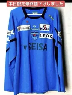 新品】横浜FC トレーニングウェア 長袖 ブルーXLサイズ - メルカリ