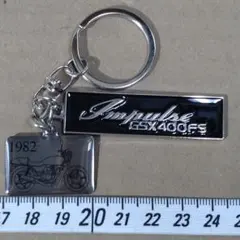 インパルス GSX400FS　キーホルダーのサムネイル