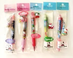 ハローキティご当地ボールペン＆シャープペン５本