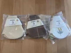 konny スタイ・よだれかけ 3点セット
