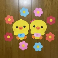 Item thumbnail for item 224865dc-94ba-4877-983d-6717f378c423