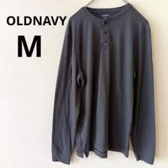 USA古着 OLD NAVY ヘンリーネック ロングTシャツ グレー M