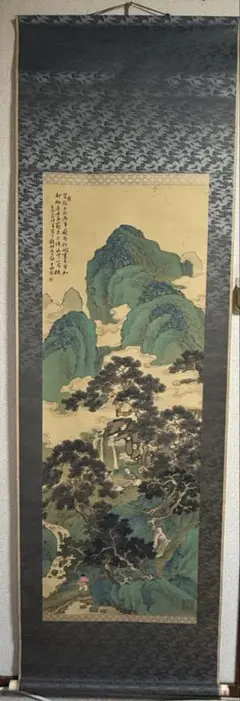2025年最新】青緑山水の人気アイテム - メルカリ
