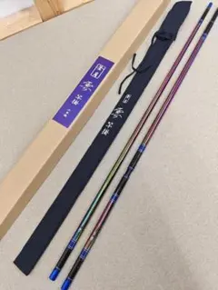 へら竿　カーボン竿　蒼月へら　10尺　新品 へら竿 カーボン竿 蒼月 渺天 靱 10尺 新品 - メルカリ