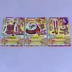 アイカツカード 3枚セット Pizza Hutコラボ　劇場版アイカツ　ピザハット